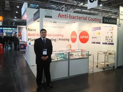 Thank you for coming to MEDICA 2015!